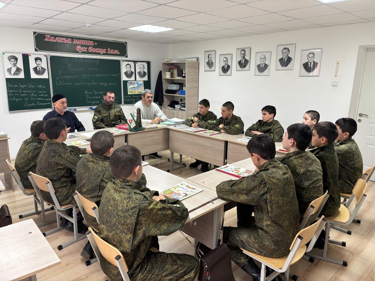 «Сохраняя язык-сохраняем нацию» (Мотт лорабарца вай лораду къам). «Сохраняя язык-сохраняем нацию» (Мотт лорабарца вай лораду къам)..