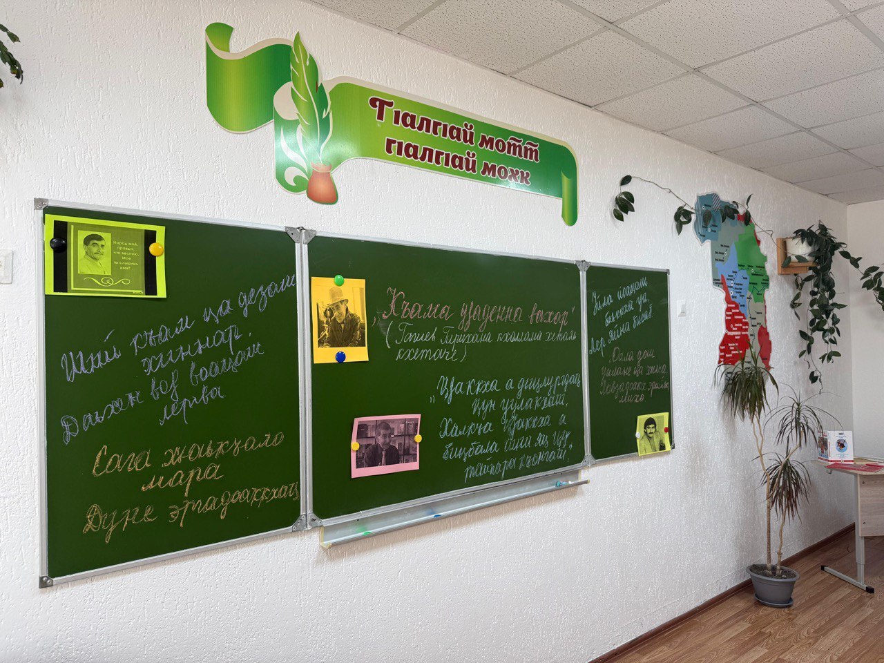 Творчество Гирихана Аюповича Гагиева Творчество Гирихана Аюповича Гагиева.