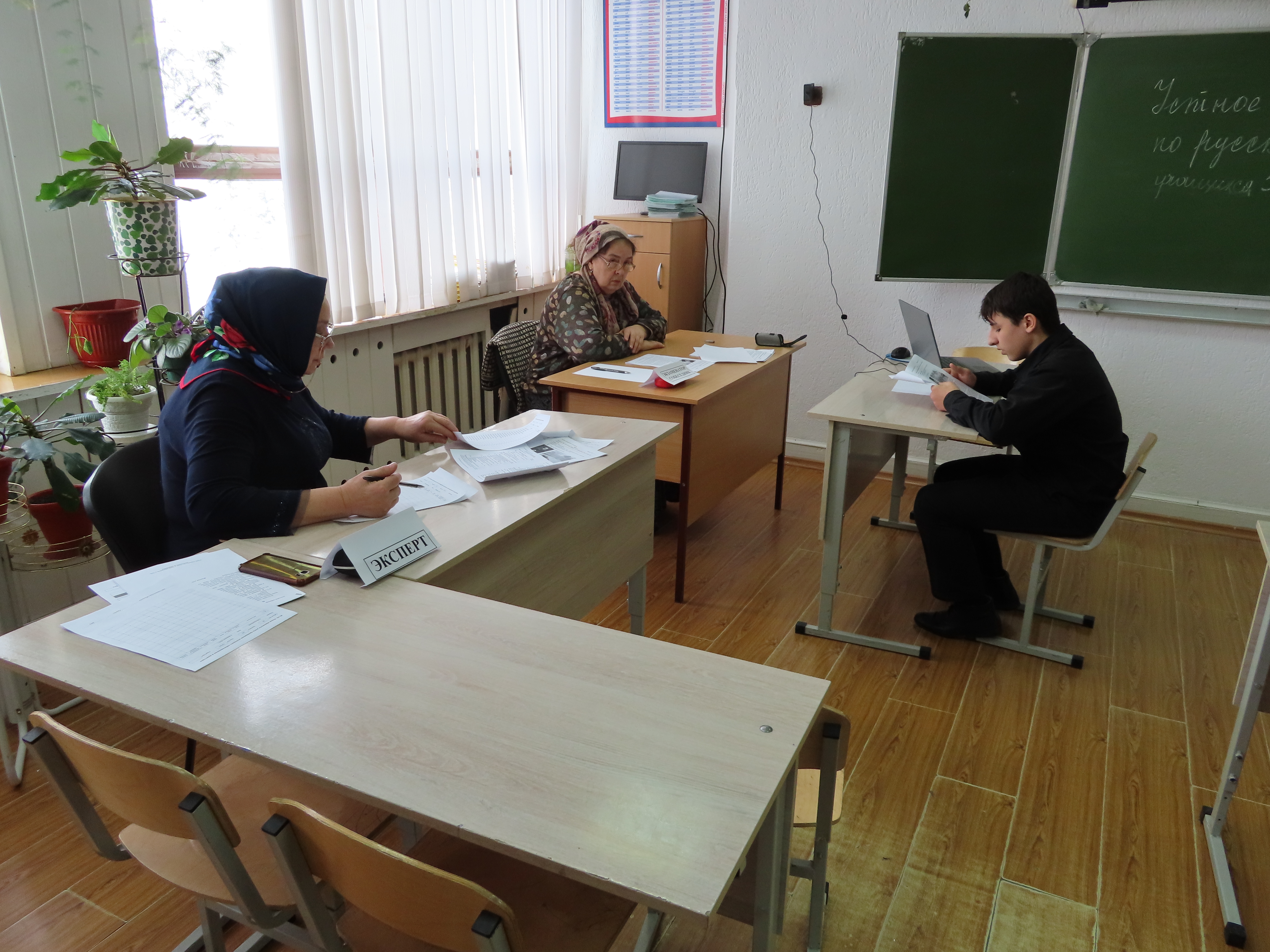Сегодня пятикурсники ГКК прошли первое выпускное испытание — итоговое собеседование по русскому языку.