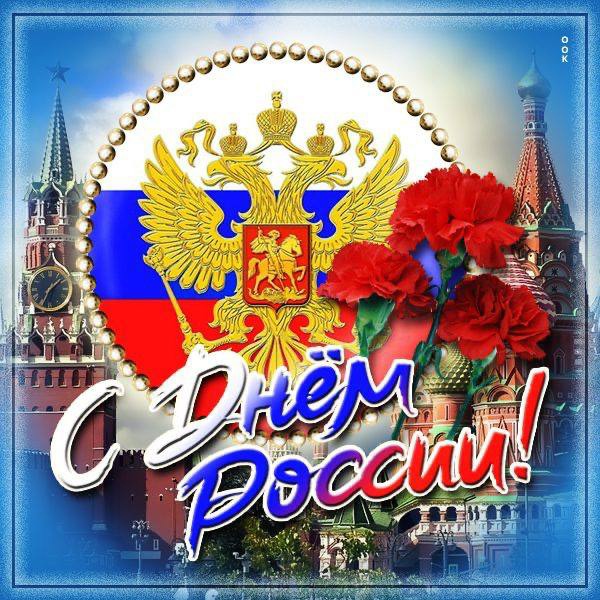 УВАЖАЕМЫЕ КОЛЛЕГИ, РОДИТЕЛИ, КАДЕТЫ,ДОРОГИЕ ДРУЗЬЯ!.
