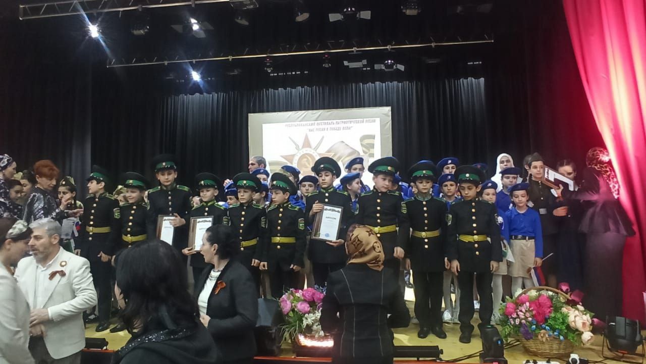 Республиканский фестиваль патриотической песни «Нас песня к Победе вела» , стал одним из ярких событий в череде празднования Победы в ВОВ.